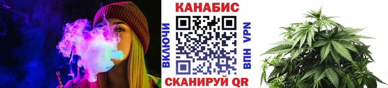 Магазины продажи наркотиков Омск Конопля  Мефедрон  Alpha-PVP  ГАШ 