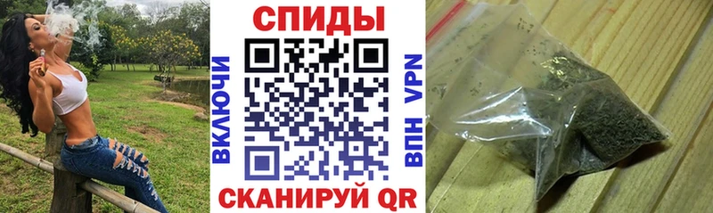БУТИРАТ вода  что такое   Омск 