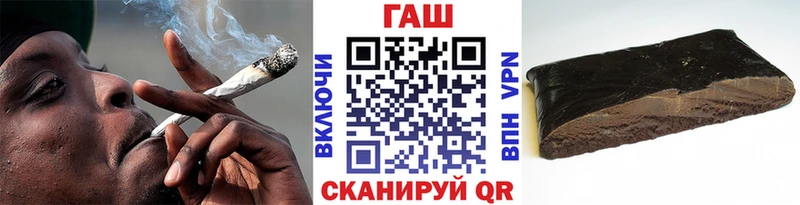 omg вход  Омск  Гашиш hashish 