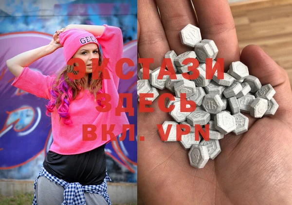 Альфа ПВП Алексин