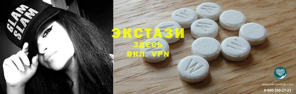 Альфа ПВП Алексин