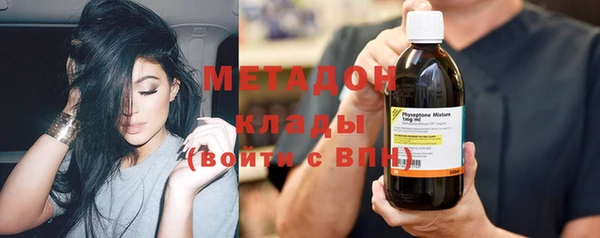 таблы Алзамай