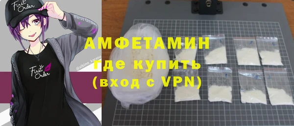 Альфа ПВП Алексин