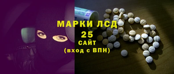 2c-b Алексеевка
