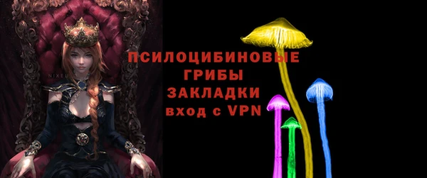 mdpv Михайловка