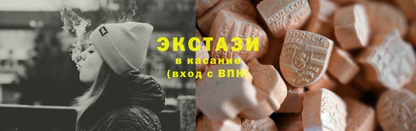 PSILOCYBIN Абинск