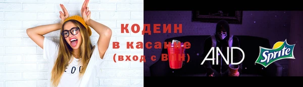 2c-b Алексеевка