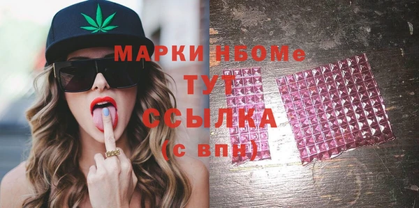 2c-b Алексеевка