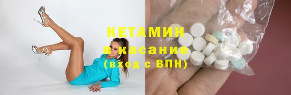 2c-b Алексеевка