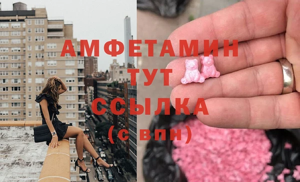 таблы Алзамай