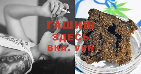 таблы Алзамай