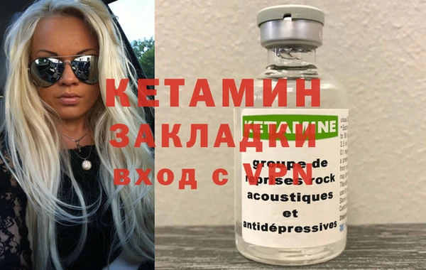 2c-b Алексеевка