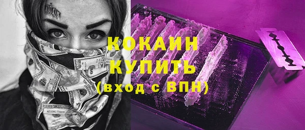 дмт Абдулино