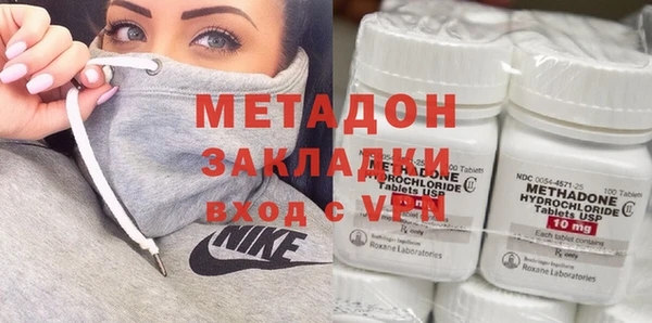 таблы Алзамай