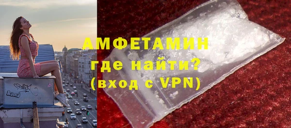 2c-b Алексеевка