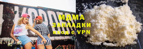таблы Алзамай