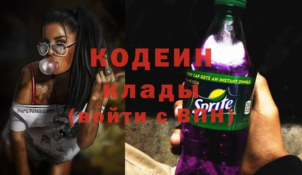 2c-b Алексеевка