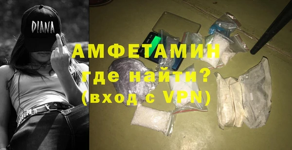2c-b Алексеевка