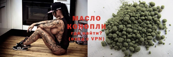 таблы Алзамай