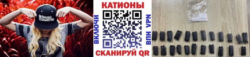 гидра ссылки  Омск  МЕФ mephedrone 