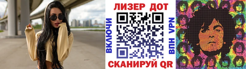 купить  сайты  Омск  Марки N-bome 1500мкг 