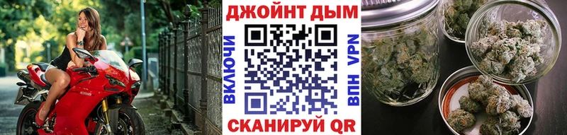 Марихуана MAZAR Омск